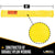 Nylon Sewn Wear Pads for Slings for 3