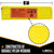 Nylon Tubular Wear Sleeves for Slings | 16