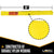 Nylon Tubular Wear Sleeves for Slings | 12