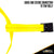 Yellow Adjustable Tow Dolly Strap with 4 Top Strap and Flat Hook image 5 of 7