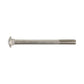 5/8"-11 x 7" Conquest Carriage Bolt - 316 Stainless Steel